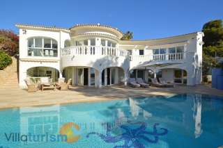 Роскошная вилла на берегу моря