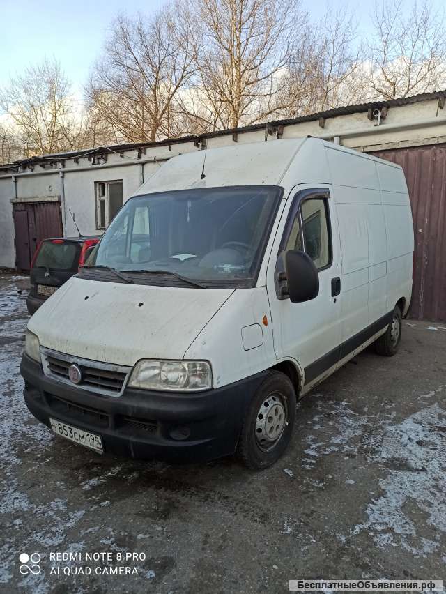 Грузоперевозки