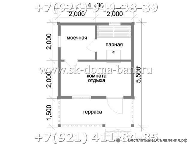 Баня из бруса с печкой Проект БС-17 4х5,5 м