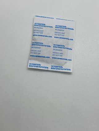 Силикагель фасованный по 30г