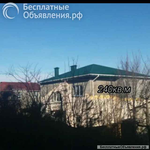 Новый 2х эт. дом в Симферополе на уч 9 соток