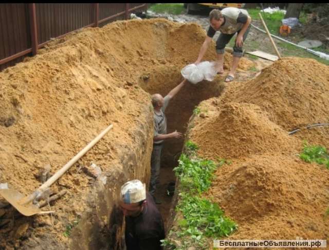 Земельные работы