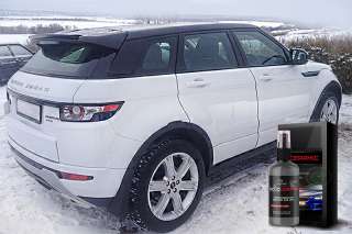 Новакерамик - защита кузова от воды, грязи и наледи