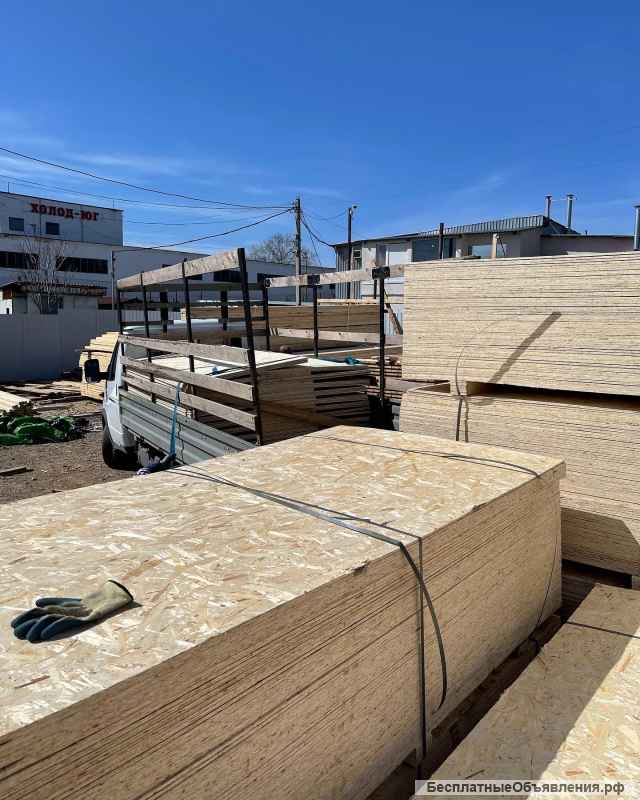 Доска обрезная