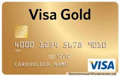 Visa & Master Card для расчетов в мире