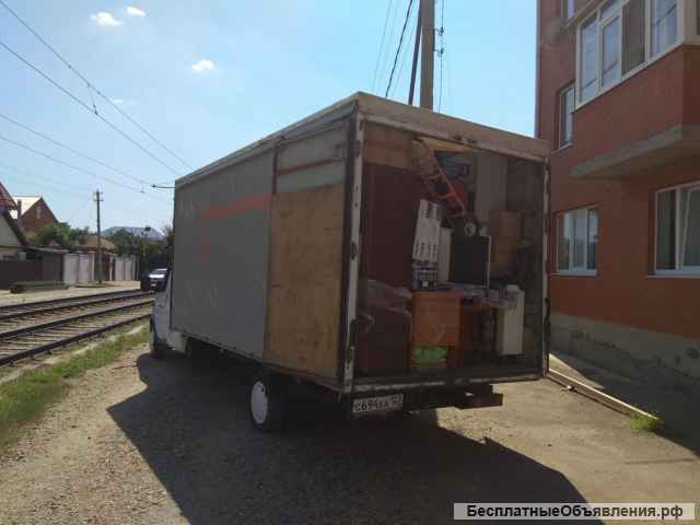 Грузовые перевозки, переезды