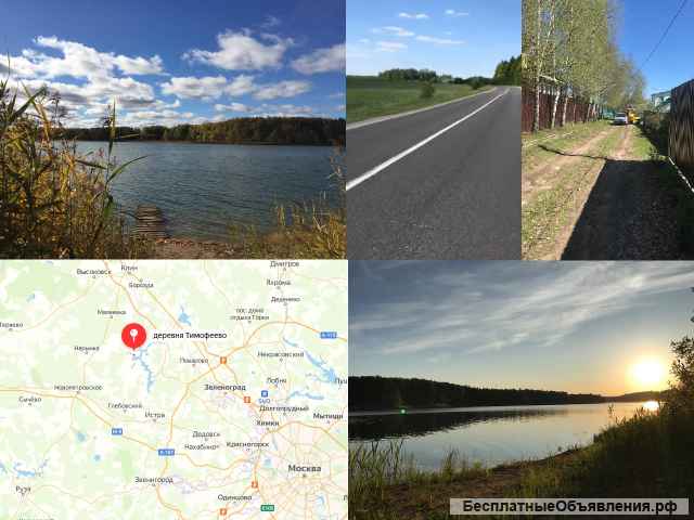 Дом в жилой деревне у водохранилища. Пмж. Рядом лес