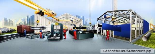 Готовый бизнес