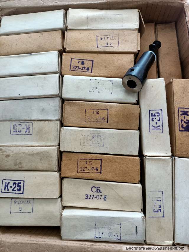 Пару плунжерную Сб 327-07-6