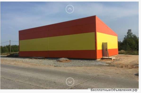 Автосервис