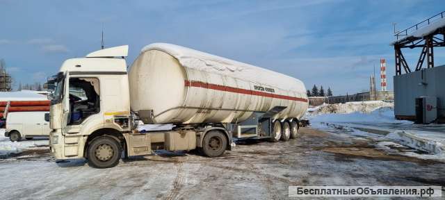 Полуприцеп цистерну для перевозки сжиженных газов