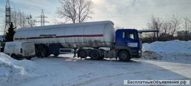 Полуприцеп цистерну для перевозки сжиженных газов