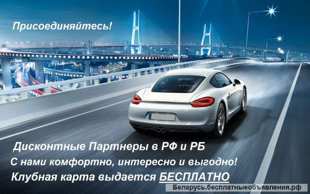 Антикризисный автосервис и запчасти