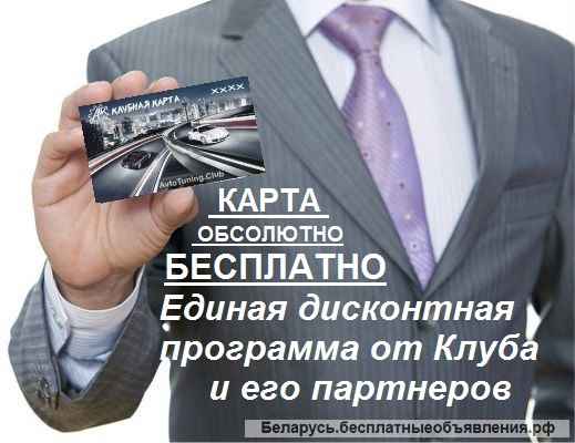 Антикризисный автосервис и запчасти