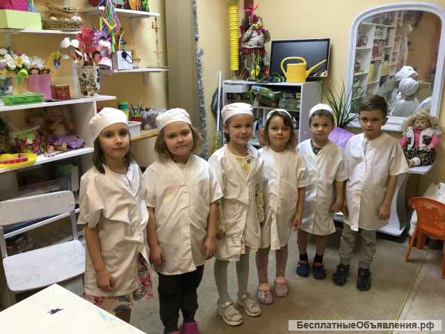 Детский центр «Теремок»