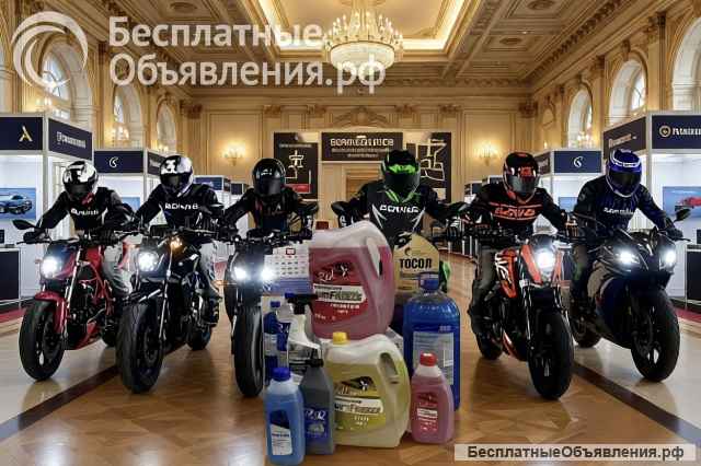 Тосол, Антифриз, Тормозная жидкость, ВГР, Т-66, МЭГ