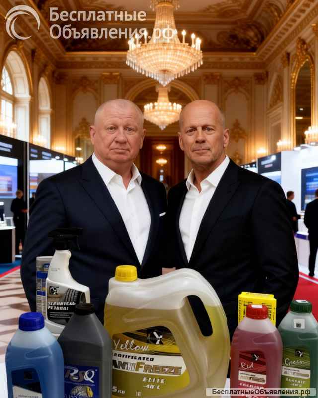 Тосол, Антифриз, Тормозная жидкость, ВГР, Т-66, МЭГ