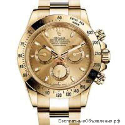 Часы Rolex Daytona