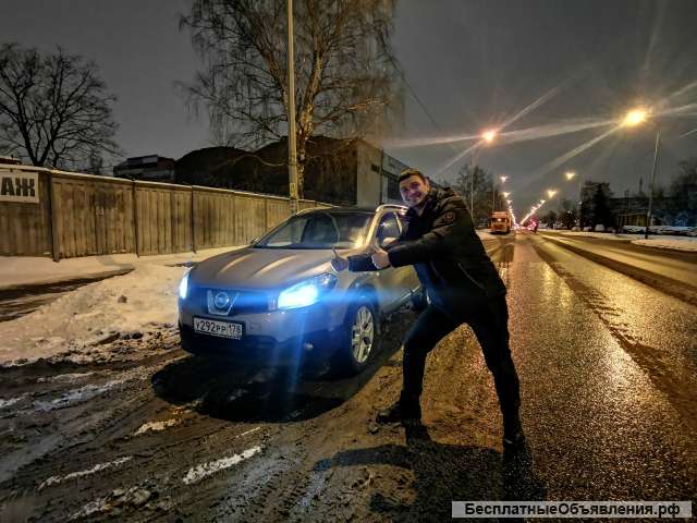 Подбор автомобиля под ключ