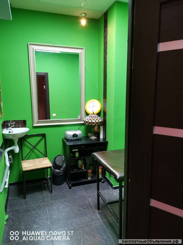 Аренда кабинетов