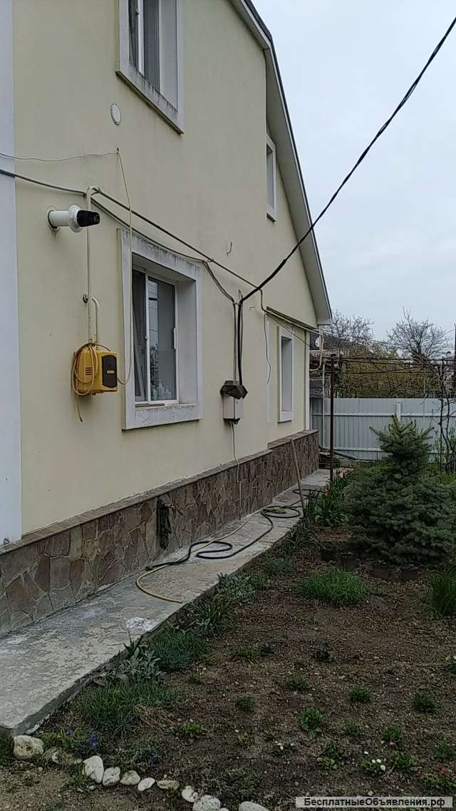 Дом