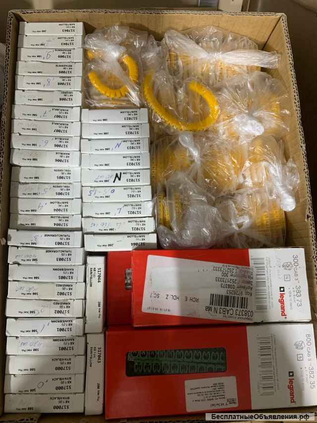 Маркировка кабельная сеч. от 0,5 до 16 мм символы