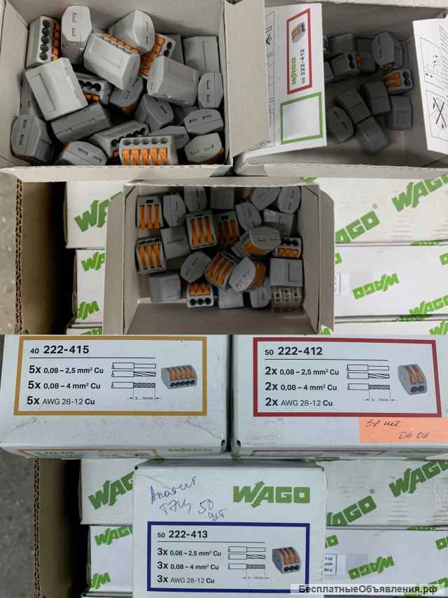 WAGO клеммы, заглушки, маркировка