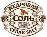 Удивите Ваших покупателей «Кедровой солью»