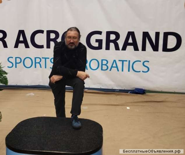 Нарезка музыки