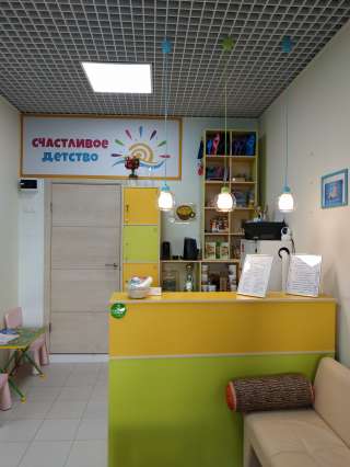 Администратор