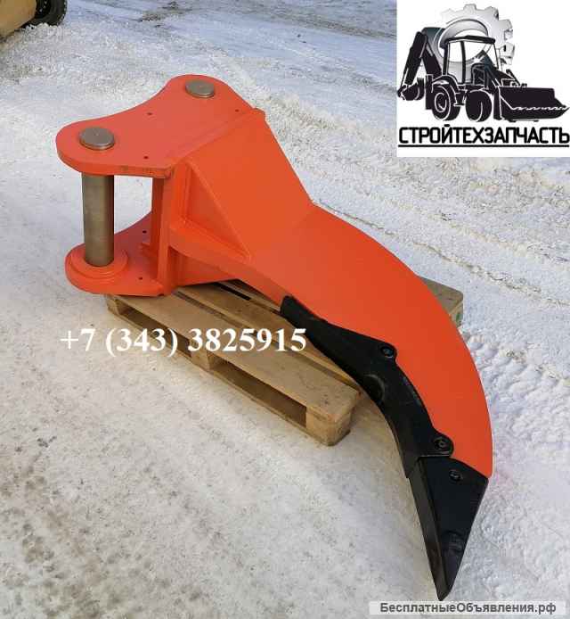 Рыхлитель экскаватора Doosan 340 300 225, Cat 336 340 320, Sany 335 245 215