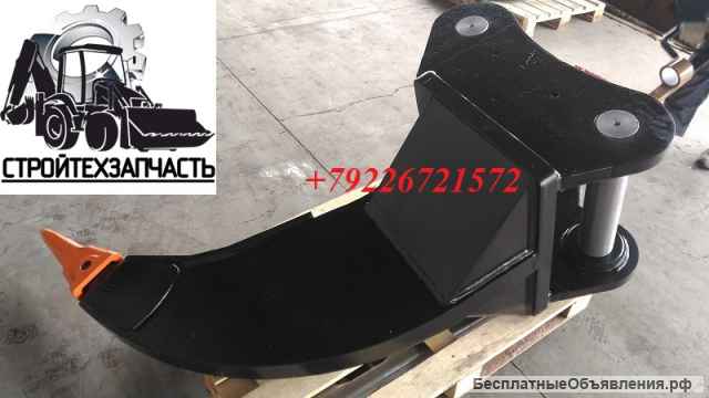 Рыхлитель экскаватора Doosan 340 300 225, Cat 336 340 320, Sany 335 245 215