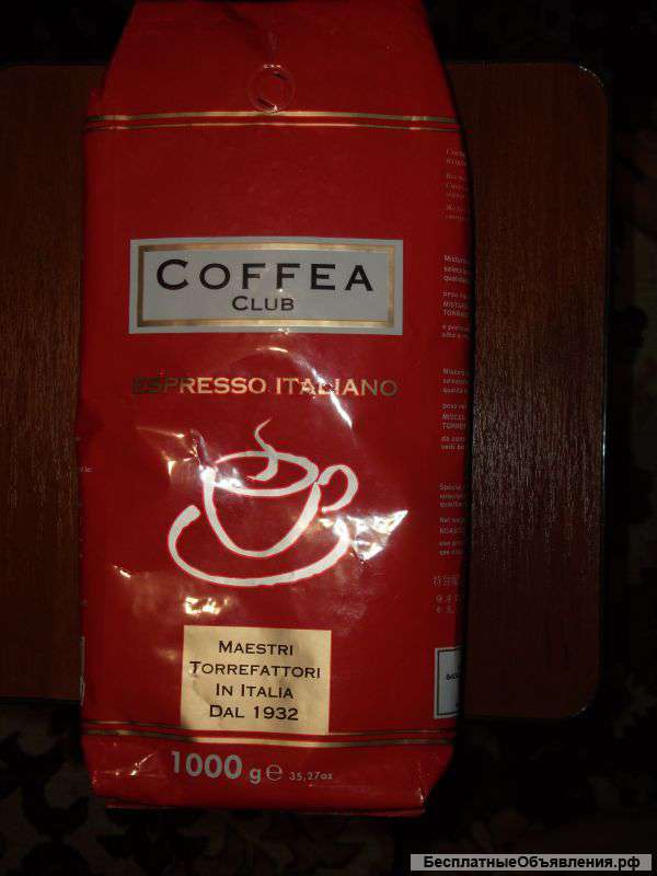 Coffea club espresso italiano