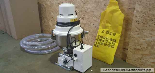 Вакуумный загрузчик FKL 300 в наличии