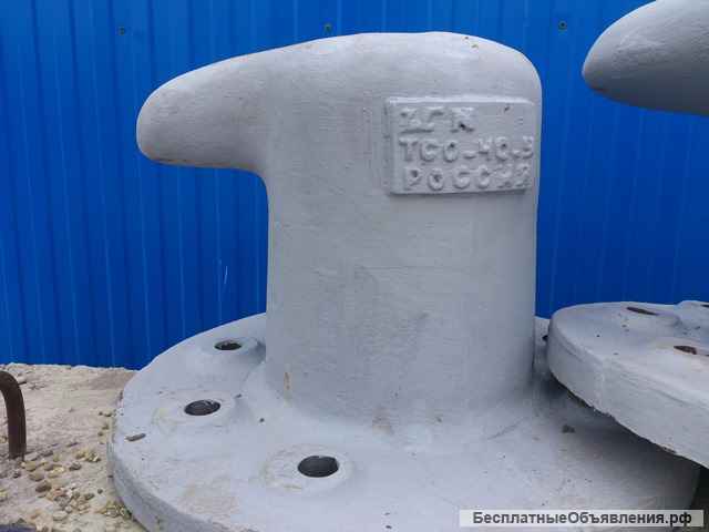 Тумба швартовая ТСО, ТСС, ТСД