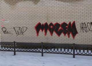 Пескоструйная очистка, мягкий бластинг