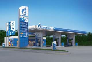 Оператор Кассир АЗС