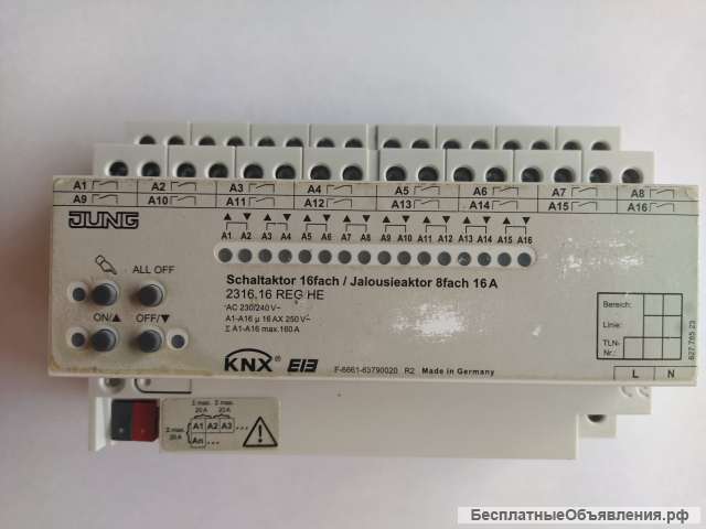Контроллер KNX/EIB JUNG 2316.16