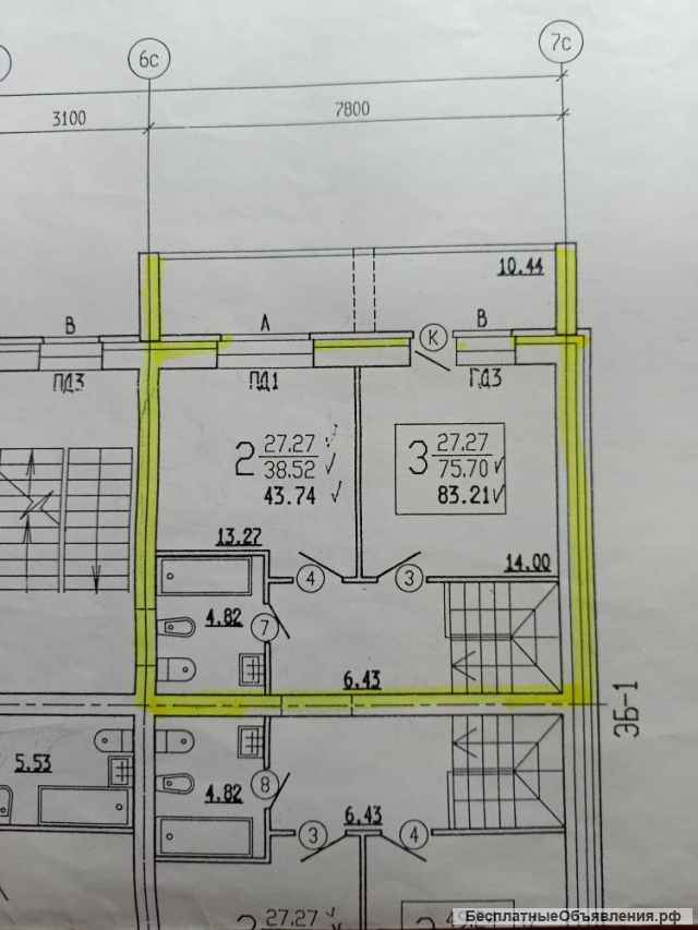 3х комнатная в центральном районе