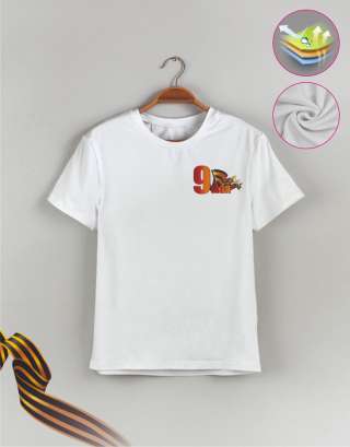 Футболка женская/ мужская/ унисекс