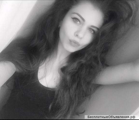 Массаж для тебя