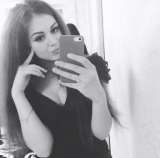 Массаж для тебя