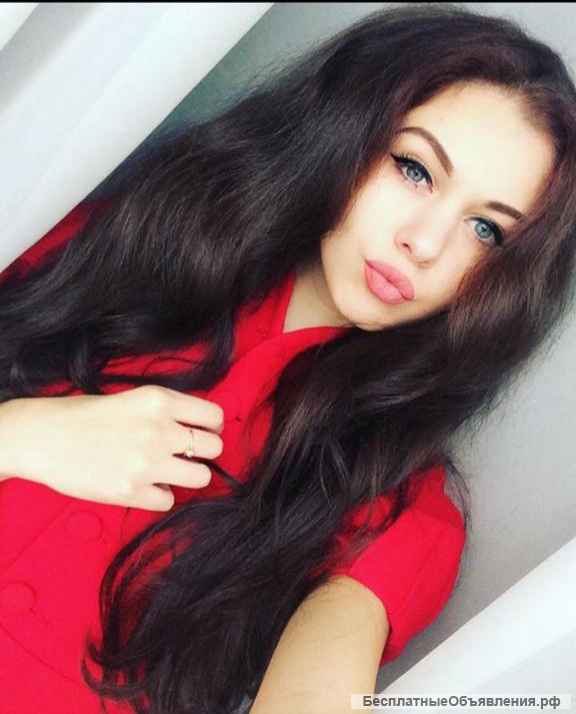 Массаж для тебя