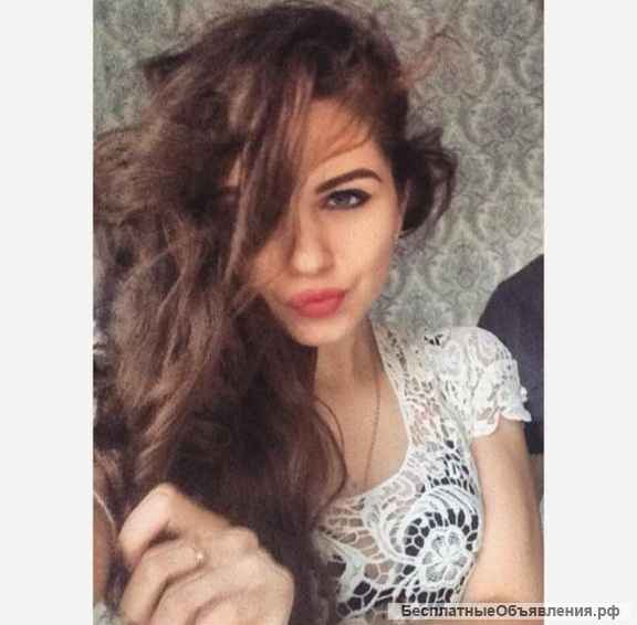 Массаж для тебя