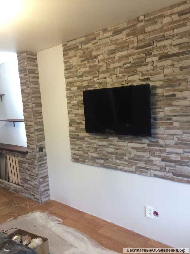 Отделка квартир