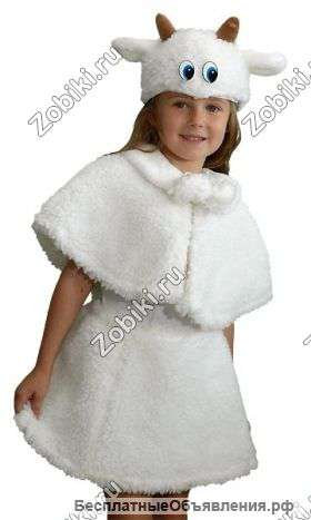 Козочка в год Козы - это здорово