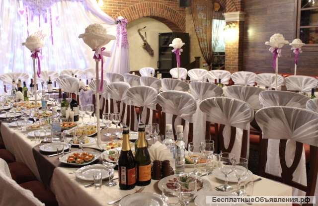 Банкетный зал