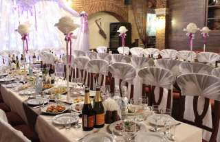 Банкетный зал