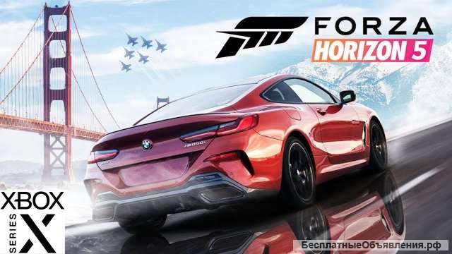 Лицензионные цифровые ключи игр для xbox one, иксбокс Series