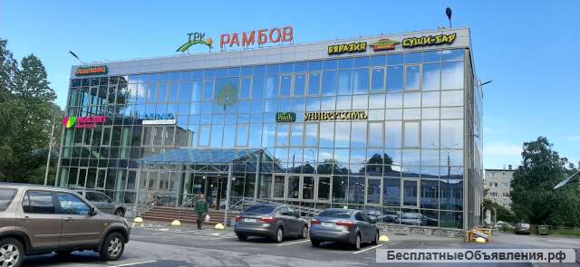 Сдаю помещение 27 кв.м в ТРК